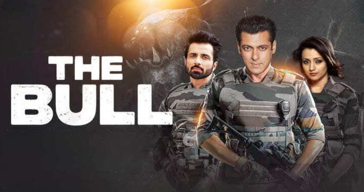The Bull Movie Salman Khan