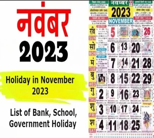List of Bank, School, Government Holiday in November 2023