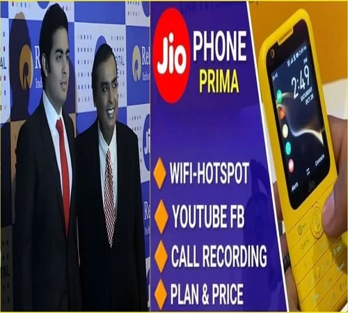 Rs 2599 - Jio Phone Prima 4g Price in India, Launch Date, Specification