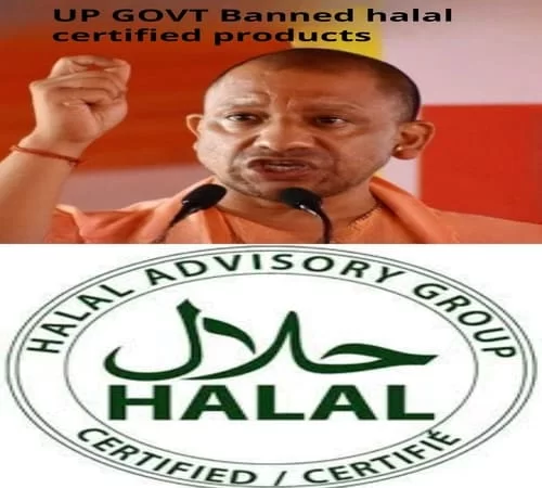 What Is Halal Certification Banned In Uttar Pradesh