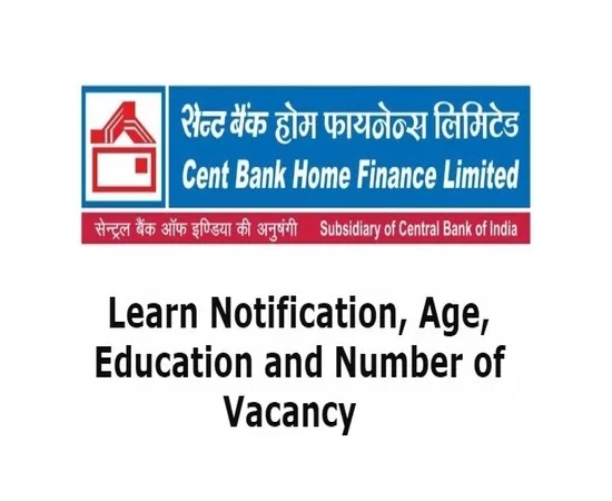 CBHFL Recruitment 2023 Notification Out, Age, Qualification, Vacancy