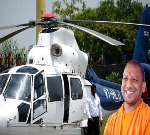 Yogi Adityanath will come to Greater Noida after 1 day: Officer Ready to Manage Schedule