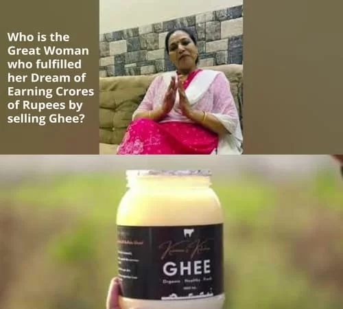 Earned Crores of Rupees just by Selling Ghee: Know About the Great Women