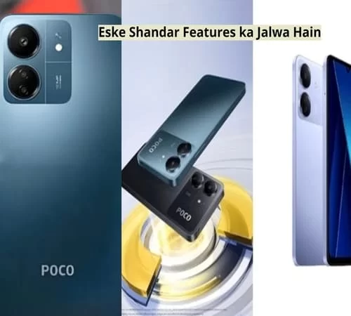 Poco C65 Phone Lures with Its High Performance and Quality Features