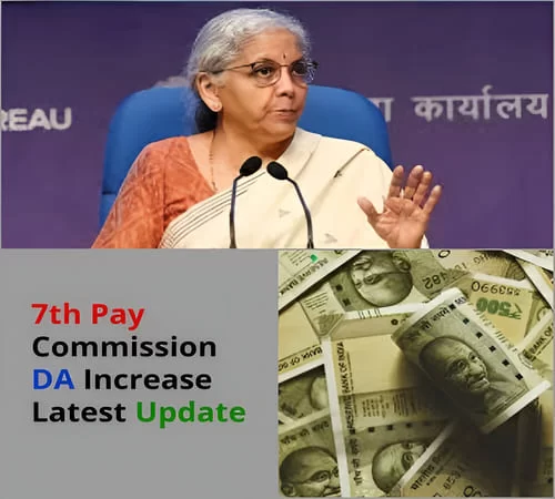 Update: 7th Pay Commission DA might be increased Ahead of the New Year