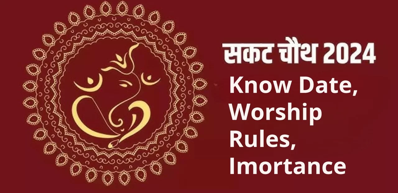 When is Sakat Chauth 2024? Importance, Date, Worship Producer