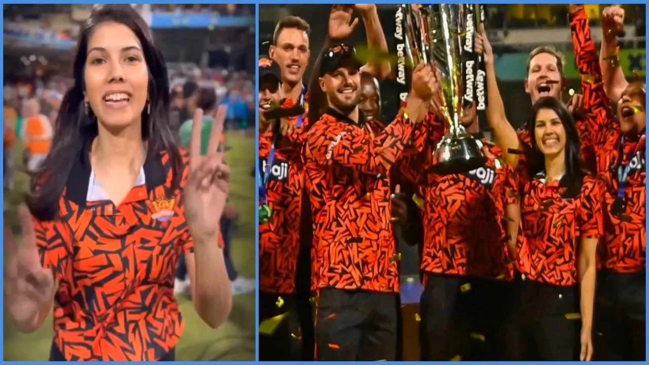 Who is Kavya Maran, SAT20: Kavya Maran Celebrated at Sunrisers' victory in the Final