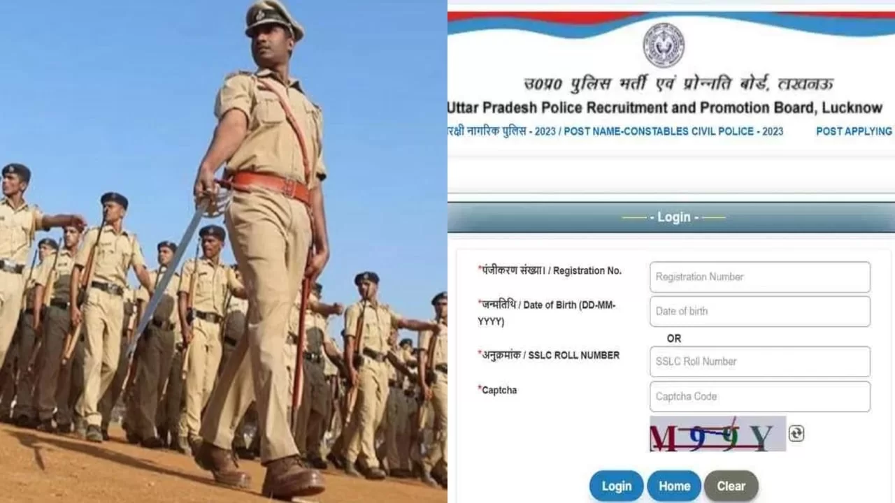 Up Police Constable Exam Admit Card 2024, Easy Steps Official website Link