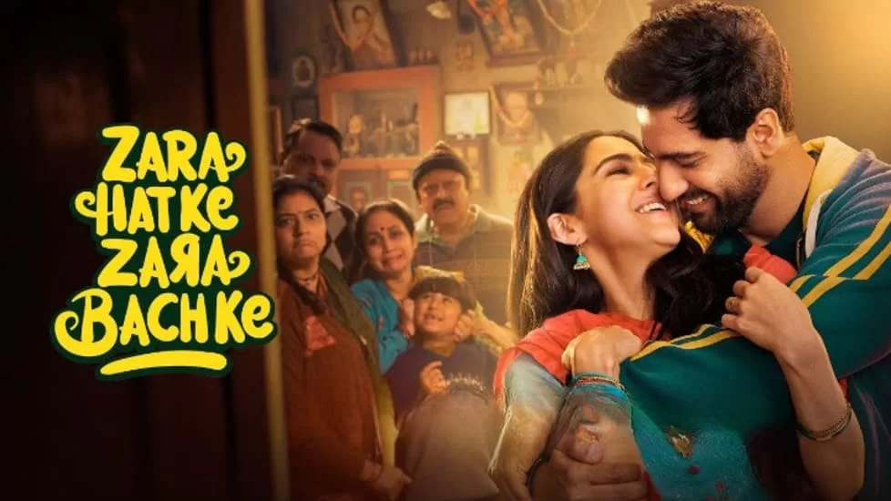 After a year, Kaushal-Sara's film will be release on OTT in India, Note down the date