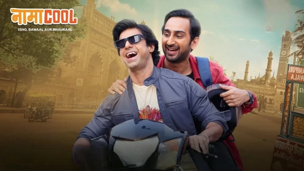New OTT web series: Hina Khan's' Namakool 'trailer released, Watch it for free on this date