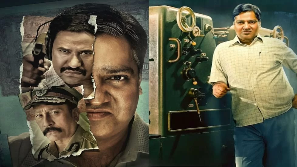 Hansal Mehta's new Series 'Scam 3' to be out Soon on SonyTv