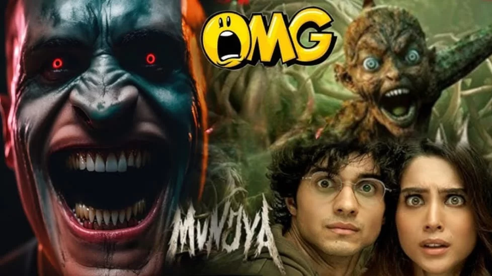 Munjya Collection Day 1: The fear of 'Munjya' overshadowed the audience, Earned in Crore on the opening day