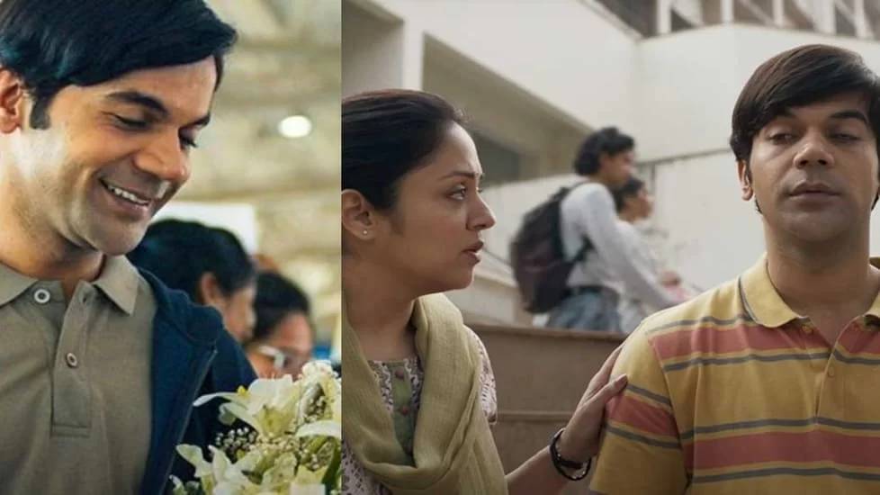 Srikanth OTT Release: Rajkummar Rao's' Srikant' will be released on Netflix on This Day