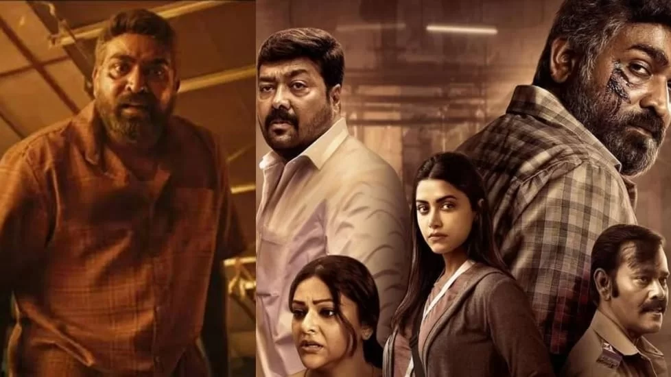 Maharaja OTT release: Maharaja is all set to release on OTT on this day, Know