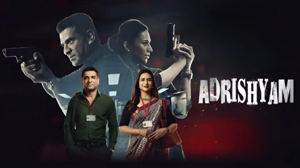 Adrishyam