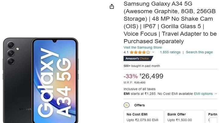 Galaxy A34 5G 