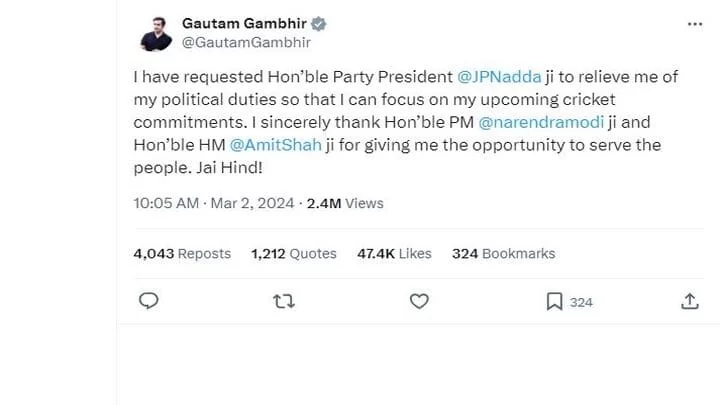 Gautam Gambhir 