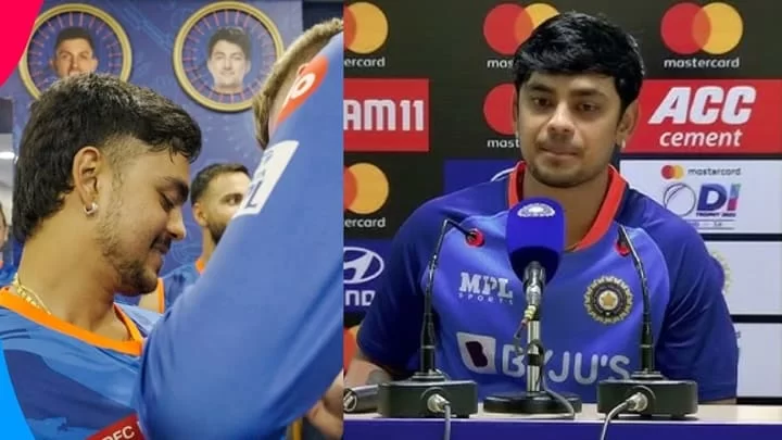 BCCI vs Ishan Kisan