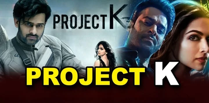 Project k Movie