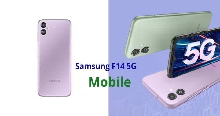 Samsung F14 5G 