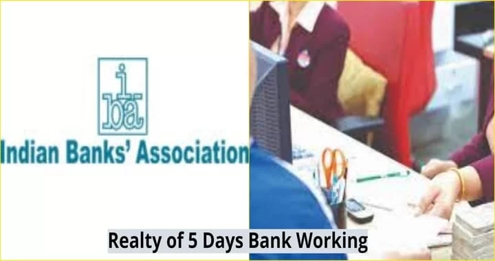 credited within 3 working days in bank