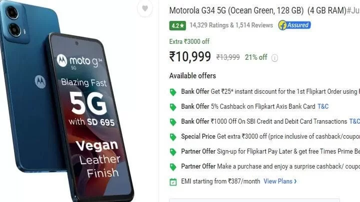 Motorola G34 5G offer